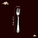 robert welch discontinued cutlery